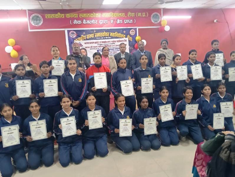 Kalpna Kalyan Samiti Rewa