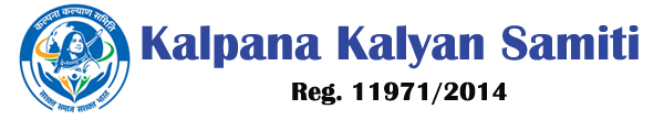 Kalpana Kalyan Samiti Rewa